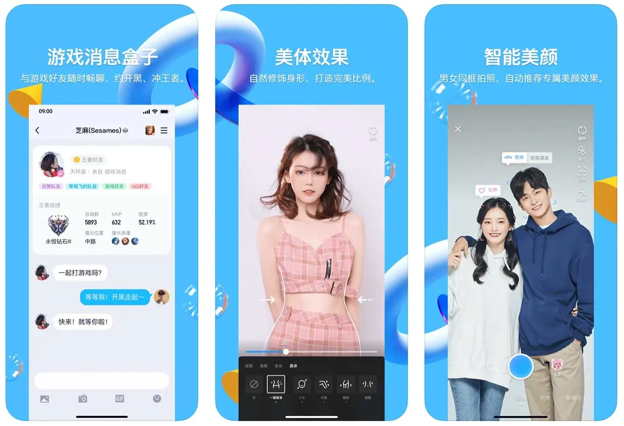 Ten social media platforms you’ve never heard of before